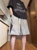Color-blocking Bestseller Shorts For Men, Summer Thin Casual Quick-drying Fitness Pants, Sporty Five-inch Casual Pants_viptrois.com
