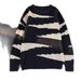 Mother & Kids Boys Sweater 2025 Autumn And Winter New Base Shirt Korean Loose Round Neck Black And White Striped Lazy Style Sweater_viptrois.com