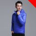 A Short, Large-sized, Lightweight, Cold-proof And Warm White Duck Down Stand-up Collar Jacket For Men In Autumn And Winter_viptrois.com