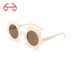 Two Rings Metal Hinge 43 Colors Sunflower Sunglasses Adult Style 6 Petal Flower Street Shot Cute Sunglasses_viptrois.com