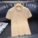 Men's Clothing Men's Striped Knit Shirt Casual Lapel Ice Silk Short Sleeve T-Shirt High-End Trendy Brand Simple Top For Summer_viptrois.com