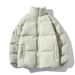 Men's Korean Version Casual Jacket Cotton-padded Short Cotton-padded Clothes Stand-up Collar Bread Clothes Men's_viptrois.com