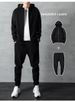 Pure Cotton Velvet Casual Sports Suit Men's Cardigan Sweater Suit Thickened Hooded Jacket Men's Clothing_viptrois.com