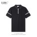 Men's Clothing LHC Business Casual Polo Shirt Men's High End Summer Lapel Solid Color Paul Men's Sports Short Sleeved T Shirt Men_viptrois.com