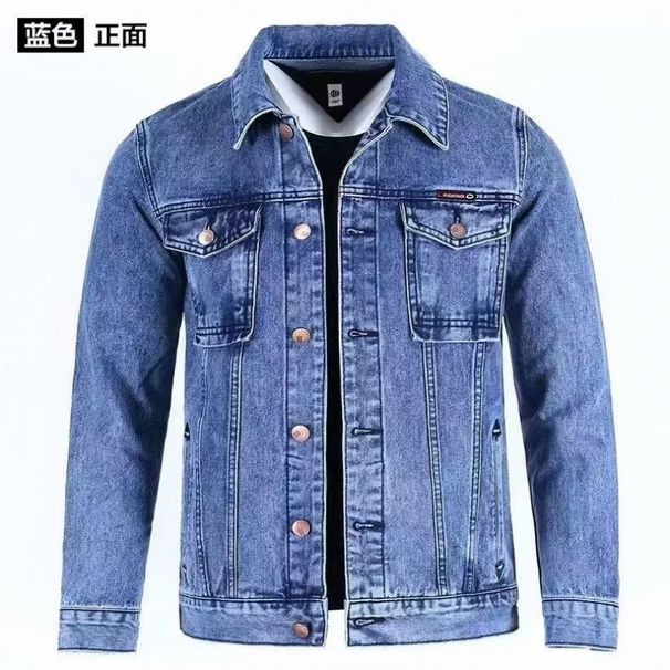 2024 Spring Korean Style Trendy Jacket Men's Casual Versatile Autumn Winter Youth Student Denim Shirt_viptrois.com