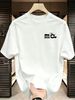 3 Pack Premium Men's Minimalist Split Mca Letter Printed T-Shirt, Heavy Cotton Crew Neck Casual Tee Luxury Summer Essential Black White Grey_viptrois.com