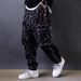 Men's Clothing Black Leopard Print Stitching Machine Exposed Seam Crotch Washed Men's Casual Pants Street Skateboard Hip Hop Tapered Jeans Heavy Trend_viptrois.com