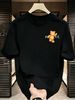 3 Pack Premium Men's Waving Teddy Bear PUNE Letter Printed T-Shirt, Heavy Cotton Crew Neck Casual Tee Luxury Summer Essential Black White Grey_viptrois.com