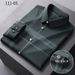 Men's Seamless Bonded Long Sleeve Shirt – Stretchable & Wrinkle-Free Printed Shirt With Rhinestone Buttons For Casual & Smart Wear_viptrois.com