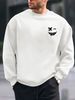 Men's Loose Casual Fashionable Classic Smiling Face Pattern Printed Round Neck Long Sleeved Sweatshirt Suitable For Autumn And Winter Wear_viptrois.com