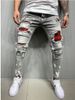 New Men's Slim Fit Ripped Pants New Men's Painted Jeans Factory Direct Sale_viptrois.com