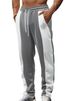 Men’s Color-Block Jogger Pants – Logo-Embellished Drawstring Casual Trousers (Navy/Black/Grey/Charcoal/Burgundy, S-XXXL)_viptrois.com