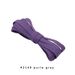 8mm Polyester Single Flat Shoelace With Strap_viptrois.com