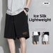 Men's Quick-Dry Basketball Shorts With Drawstring | Lightweight Stretch Fabric | Casual Athletic Shorts For Summer & Gym_viptrois.com