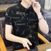 Summer Boutique Paul POLO New Short-sleeved Men's Youth Half-sleeved T-shirt Fashion Korean Version Casual Top_viptrois.com