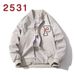 Men's Clothing National Trend Embroidery Quilted Baseball Jacket Men's Loose Trendy Couple Design Cross Border Spring And Autumn Style Student Jacket_viptrois.com