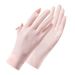 Sunscreen gloves summer breathable thin ice silk anti-ultraviolet touch screen cycling outdoor sports non-slip gloves women_viptrois.com