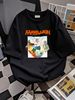 Marillion Winter Of 1987 Rock Band T-shirt, Reprinted 2 Sided Shirt TE6747 Soft Fashion Homme Slightly Stylish Summer Streetwear Stretched_viptrois.com