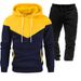 Men's Clothing Men's Color Matching Hooded Pullover Sports Casual Sweater Suit Winter Plus Velvet To Keep Warm_viptrois.com