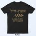 Eshet Chayil Woman Of Valor Hebrew Jewish Gift T-Shirt Mens Womens Tees Top_viptrois.com