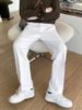 White Men's Suit Trousers Sophisticated Loose Straight Leg Wide Leg Floor Length Casual Versatile And Flowing Style for Autumn_viptrois.com