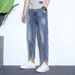 Men's Slim Fit Jeans Trendy Brand Casual Pants All Match Spring Autumn Nine Point Slimming Summer_viptrois.com