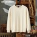 Men's Sweater High Quality Velvet Simple Heavy Explosion Thickened Crew Neck_viptrois.com