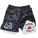 Men's, Quick Drying, Basketball, Beach, Muscle, Compression Gym Shorts, Boxing Printed Sports Pants, Double Layered Fitness_viptrois.com