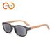 Two Circles Business Fashion Bamboo Wooden Legs High End Reading Glasses Minimalist Style Ultra Light High Definition Reading Glasses T1086_viptrois.com
