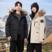 Unisex Winter Parka - Waterproof Duck Down Coat With Detachable Faux Fur Trim (Black/Cream, S-3XL)_viptrois.com