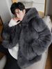 Men's Clothing New Fur Whole Leather Fur Coat Men Haining Fur Jacket Coat Hooded Youth Popular_viptrois.com