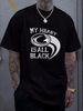 My Heart Is All Black - Rugby New Zealand Fan Unisex T-shirt Stylish Casual Soft Top For Everyday Wear Comfortable Stretched Versatile Slightly_viptrois.com