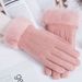 Women's Gloves Suede Women's Gloves Autumn And Winter Warm Fashion Cute Korean Style Touch Screen Plus Velvet Thick Cycling_viptrois.com