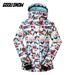 Men's Clothing Gsousnow Winter Ski Suit Women's Single Board Double Board Waterproof Windproof Quilted Warm Outdoor Travel Snow Suit Jacket_viptrois.com