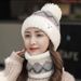 2PCS Winter Frauen Plüsch Samt Hüte Hals Wärmer Hut Schal Set Mützen Radfahren Winddicht Hut Im Freien Ohr Schutz_viptrois.com
