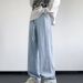 Men's Clothing Hot Selling Summer New Men's Loose Casual Design Niche Straight Wide Leg Denim Trousers_viptrois.com
