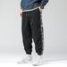 Men's Clothing Autumn And Winter Casual Pants Cashew Flower Splicing Large Size Sports Pants_viptrois.com