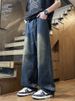 Gradient Retro Jeans For Men, Loose Straight, Casual Drape, Teenage Students, Wide-leg Long Pants For Men, Summer_viptrois.com