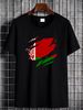 Reality Glitch Torn Belarus Flag Mens T-Shirt Casual Comfortable Unisex Top For Everyday Wear Soft Stretched Stylish Slightly Breathable Summer_viptrois.com