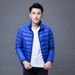 A New Large-sized Winter Coat For Men With A 90-inch White Down Inner Liner, Featuring A Light Down Cotton-padded Jacket With A Stand-up Collar_viptrois.com