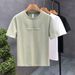 Simple Embossed White Short-sleeved T-shirt Men's Trendy Brand Crew Neck Top 2025 Summer New Men's Comfortable Half-sleeved_viptrois.com