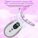 New Massager, Household Electric Wrinkle Meter, Device, Portable Neck Beauty Device_viptrois.com