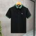 2025 Light Luxury Style Letter Embroidered Polo Shirt Men's Trendy Brand Splicing Color Contrasting Ins Short Sleeve_viptrois.com