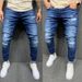 Men's Stretch Skinny Jeans With Distressed Frayed Hem, Comfortable Slim Fit Denim Pants_viptrois.com