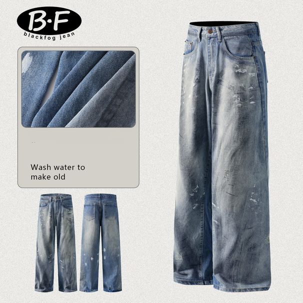 Men's Clothing Vintage Distressed Dirty Stained Ripped Loose Straight Floor Length Jeans_viptrois.com