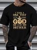Jesus DNA Test God Is My Father T-Shirt Christian Faith Gospel Pray Religion Tee Stylish Graphic Slightly Versatile Homme Casual Unisex_viptrois.com