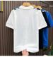 Men's Striped Knit Polo Shirt - Breathable Summer Short Sleeve, Slim Fit & Colorblock Design (Black, White, Blue)_viptrois.com