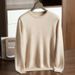 Nordmann Men's Cashmere Sweater Autumn Winter Base Shirt Business Casual Loose Fit Plus Size Warm Long Sleeve Top Solid Color_viptrois.com