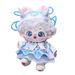 Kid's Toys Cool Technology Style 20cm Cotton Doll Clothes Celebrity Doll Doll Normal Fat Body Doll Clothes Set_viptrois.com