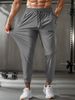 Summer Ice Silk Trousers, Men's Thin, Breathable, Large-sized Casual Stretch Trousers, Flat Feet, Quick-drying Trousers_viptrois.com